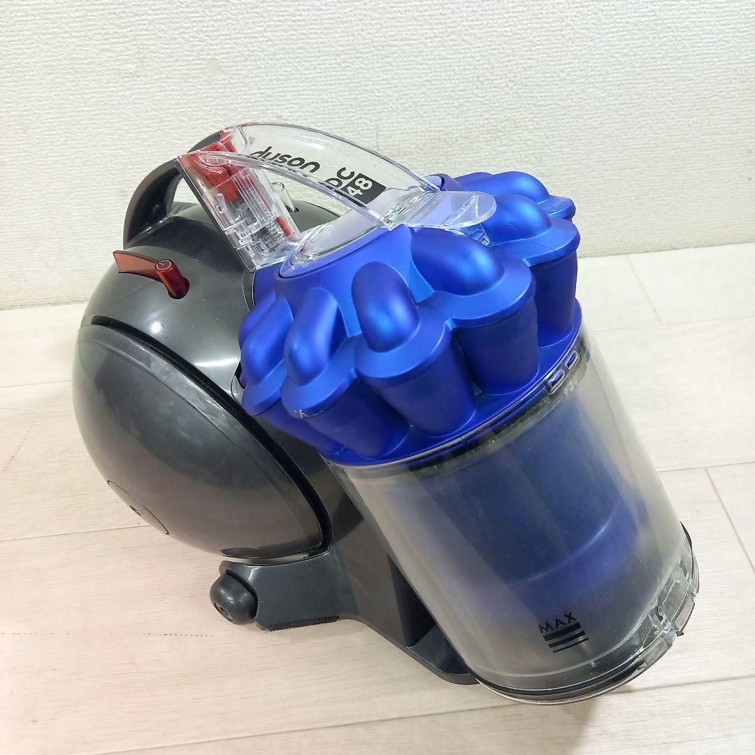 Dyson サイクロン掃除機 キャニスター DC48 ダイソン