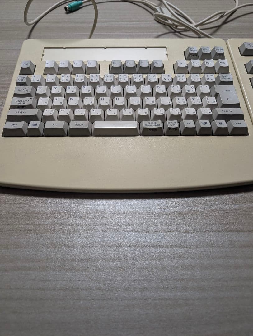 エプソン ビジネスフルキーボード 定価71400円