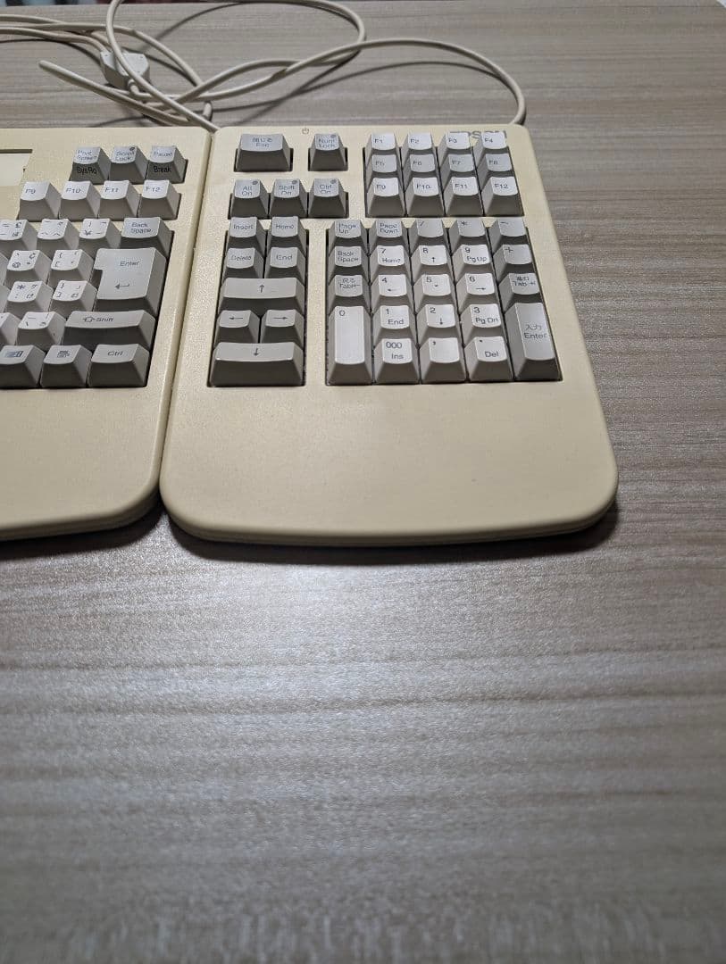 エプソン ビジネスフルキーボード 定価71400円