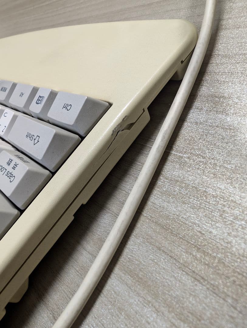 エプソン ビジネスフルキーボード 定価71400円