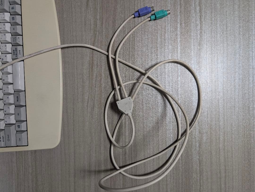 エプソン ビジネスフルキーボード 定価71400円