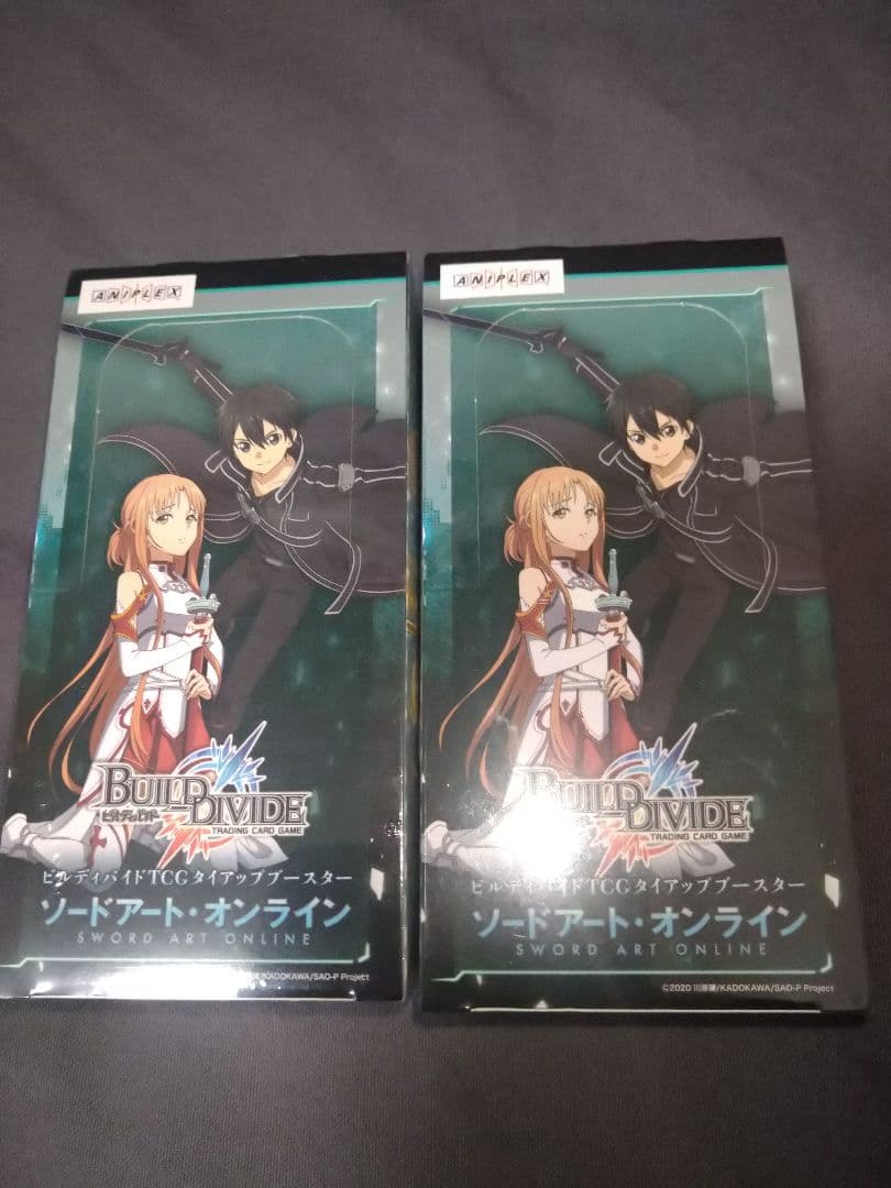ビルディバイド ソードアート・オンライン タイアップブースター　2Box