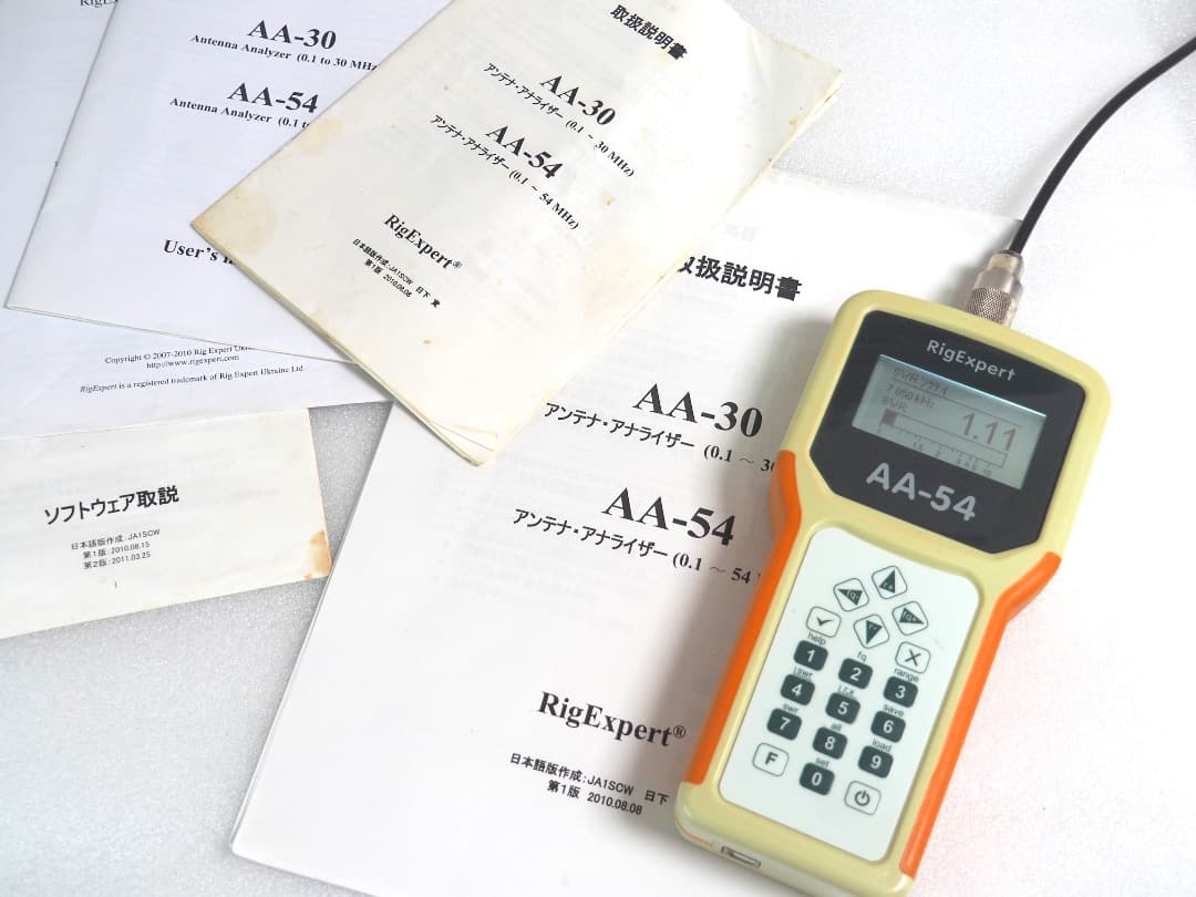 ■アンテナアナライザー AA-54 Rigexpert リグエキスパート