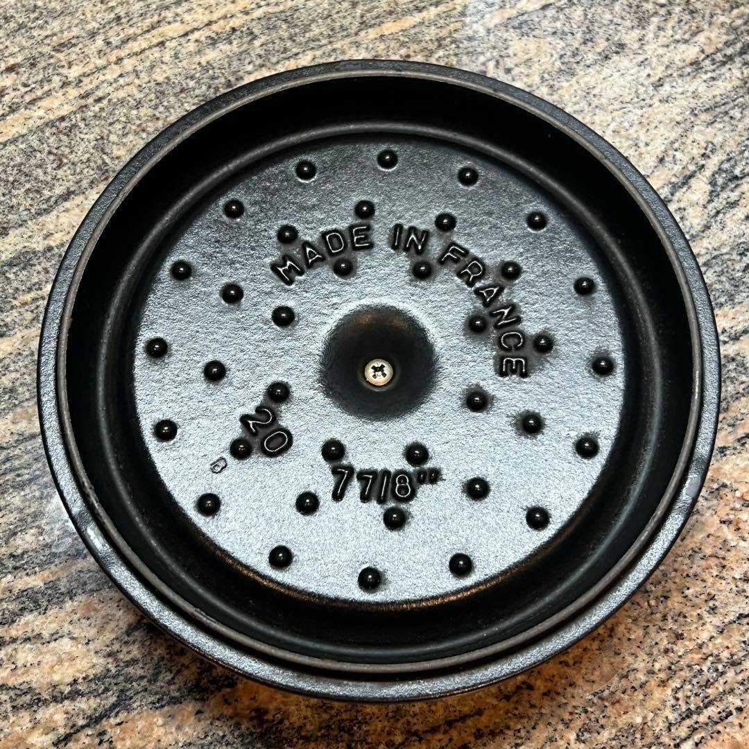 STAUB ピコココット ラウンド 20cm