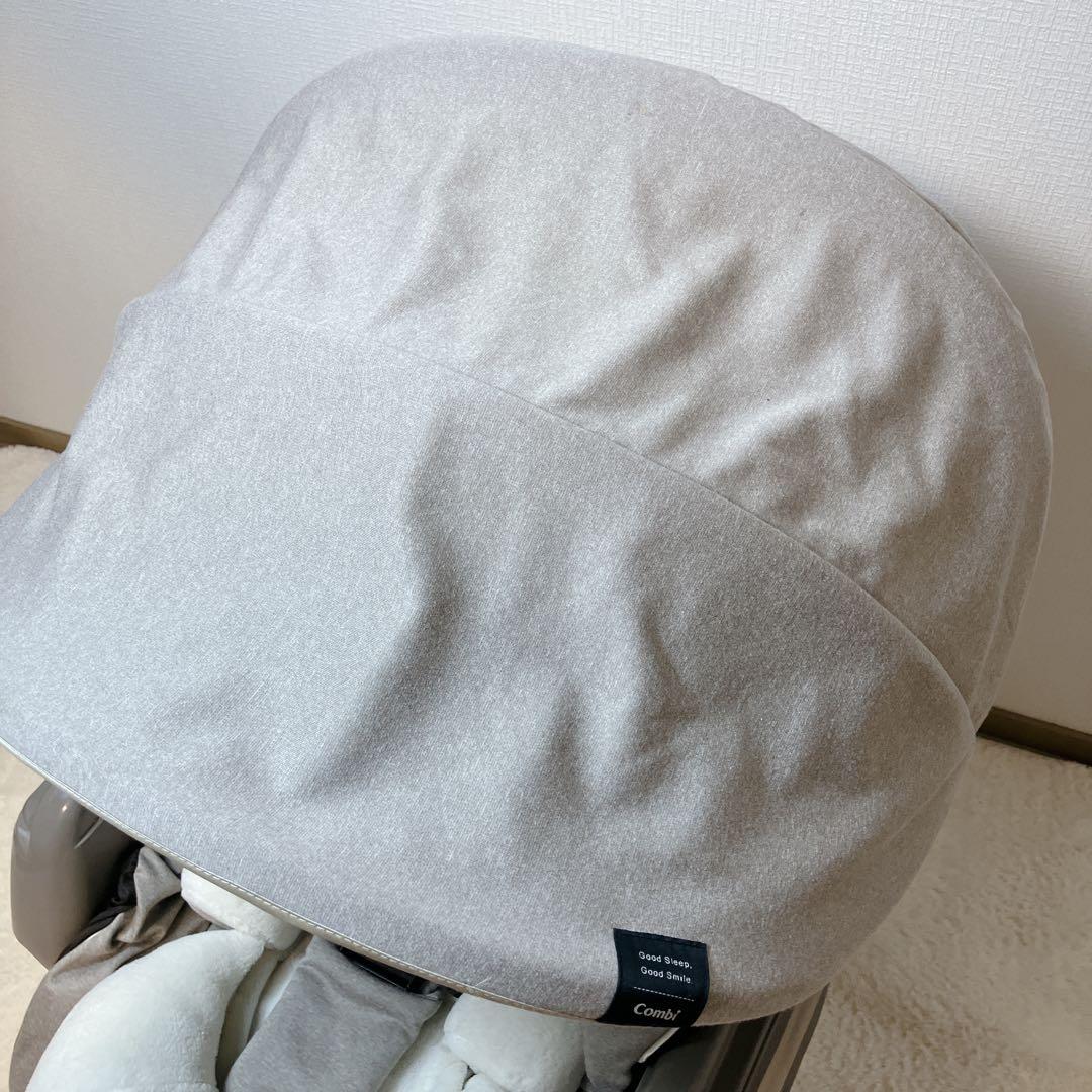 Combi ネムリラAT BEDi おやすみドーム EG 電動ハイローチェア