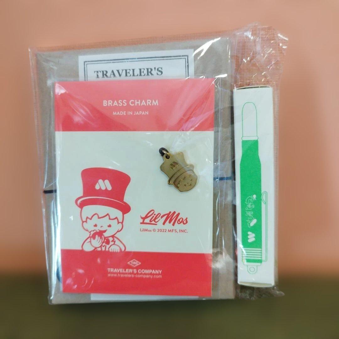 【新品未使用】パスポートサイズトラベラーズノート モスバーガー ブルー