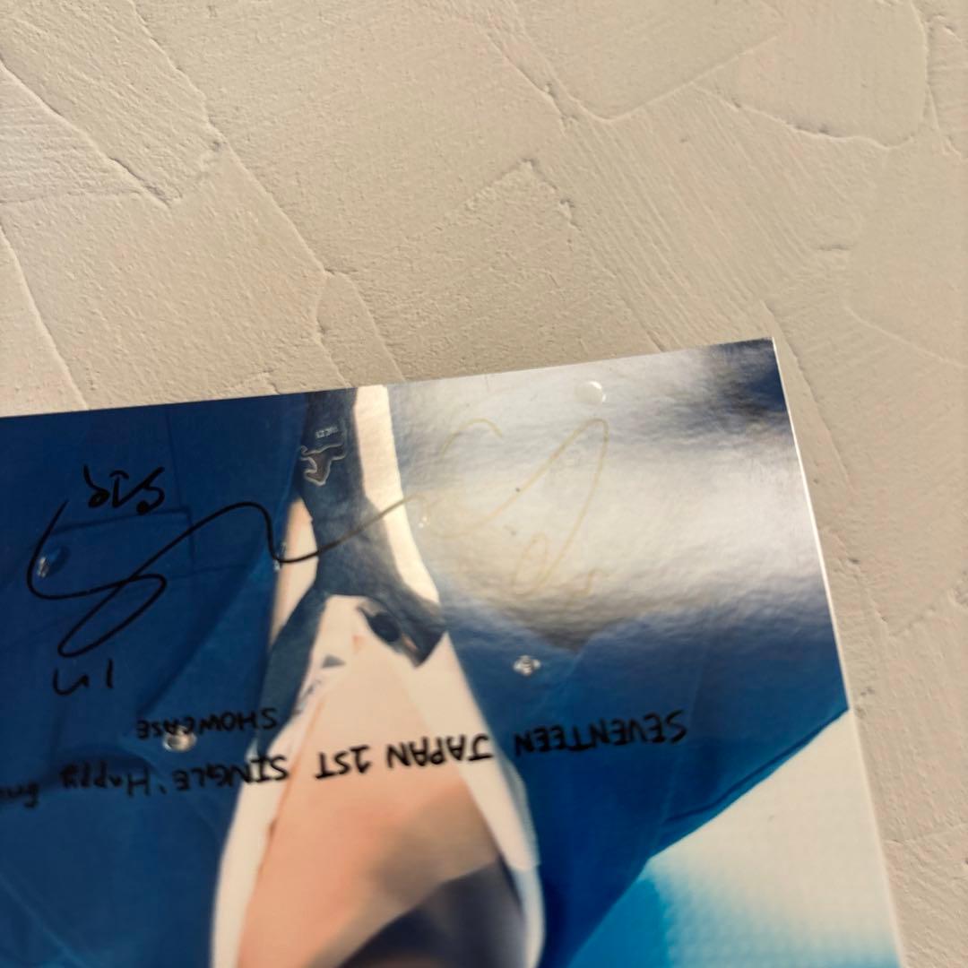 SEVENTEEN☆ローソンプリント ウォヌ 11枚セット