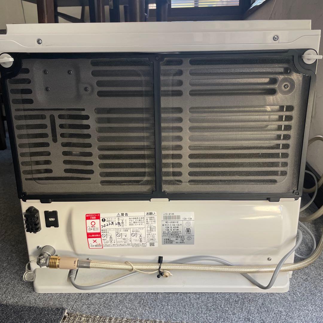 リンナイ　TOHO GAS ガスファンヒーター 15〜21畳　タイマー機能