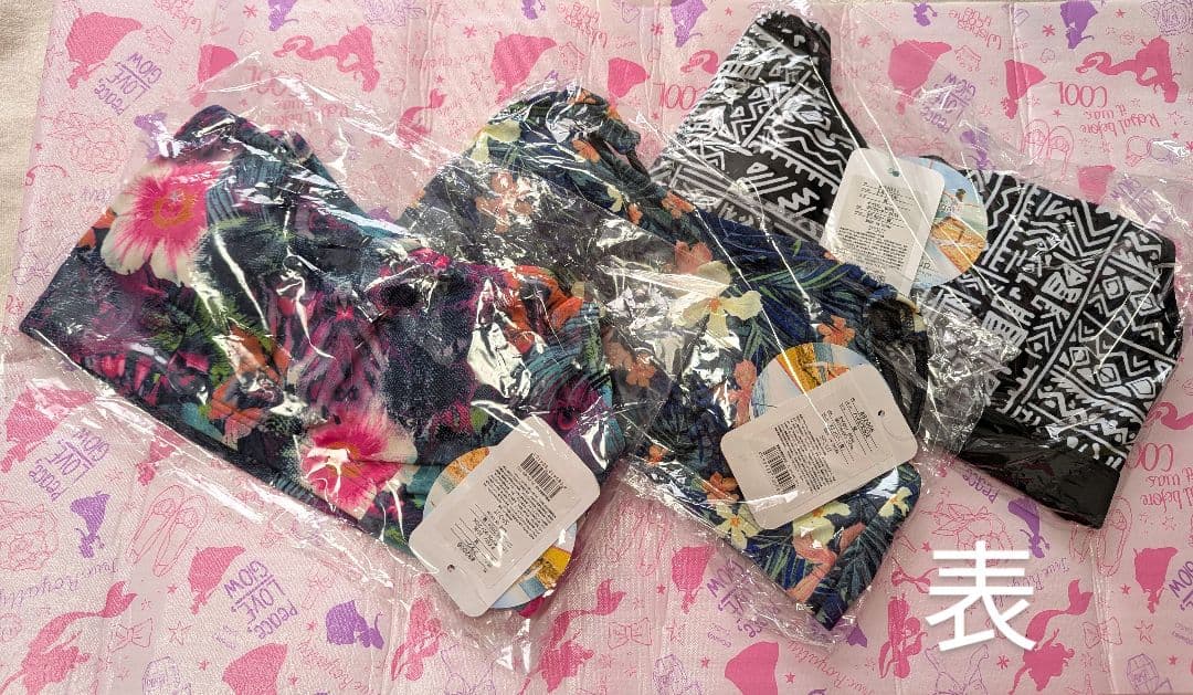 SPOUT水陸両用ヨガフィットネスウェアMサイズ9枚セット(ブラ6枚レギンス3枚