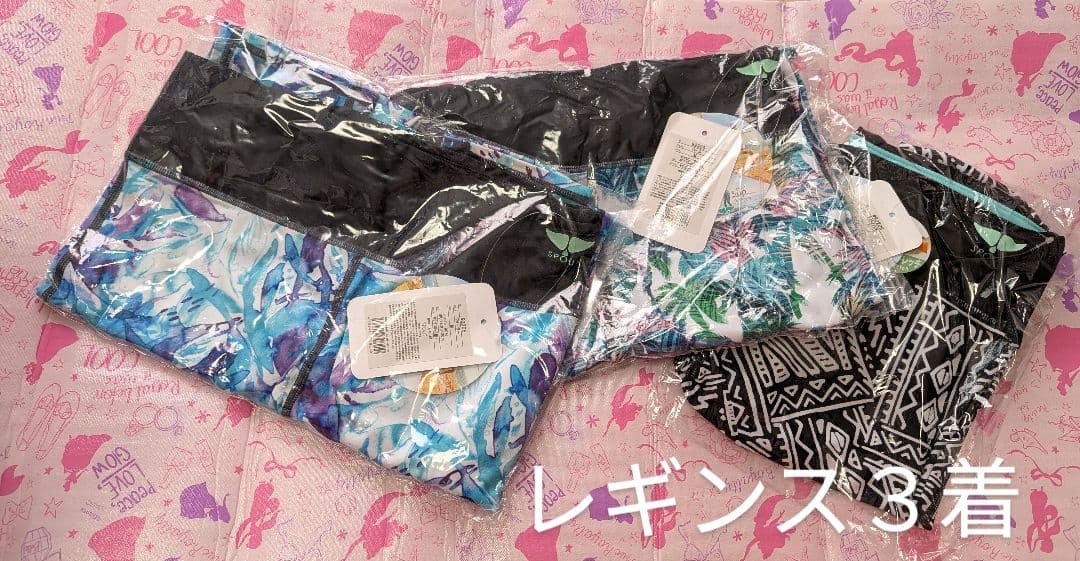 SPOUT水陸両用ヨガフィットネスウェアMサイズ9枚セット(ブラ6枚レギンス3枚