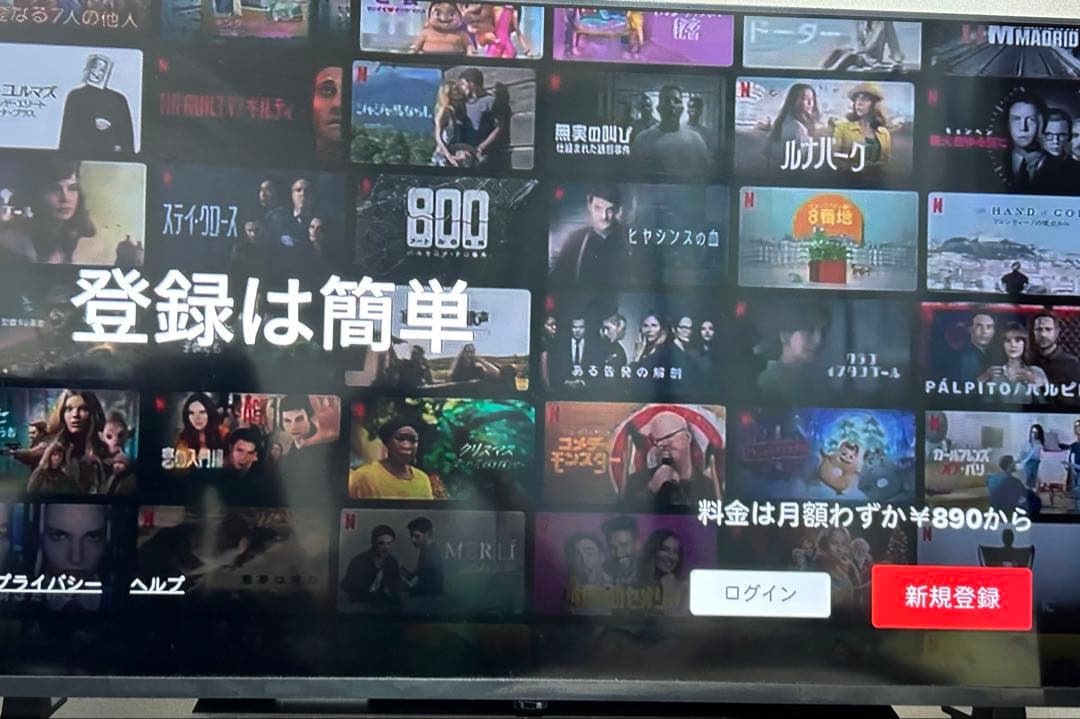 きつつき　REGZA 40V35N 40V型　リモコン付属】