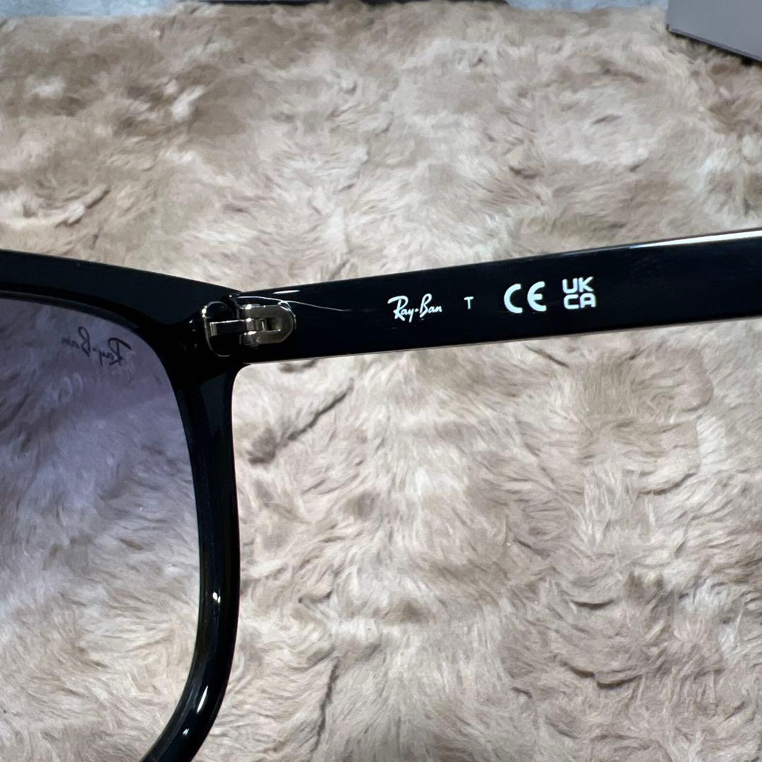 Ray-Banレイバン　RB4401D Asian Design アイウェア