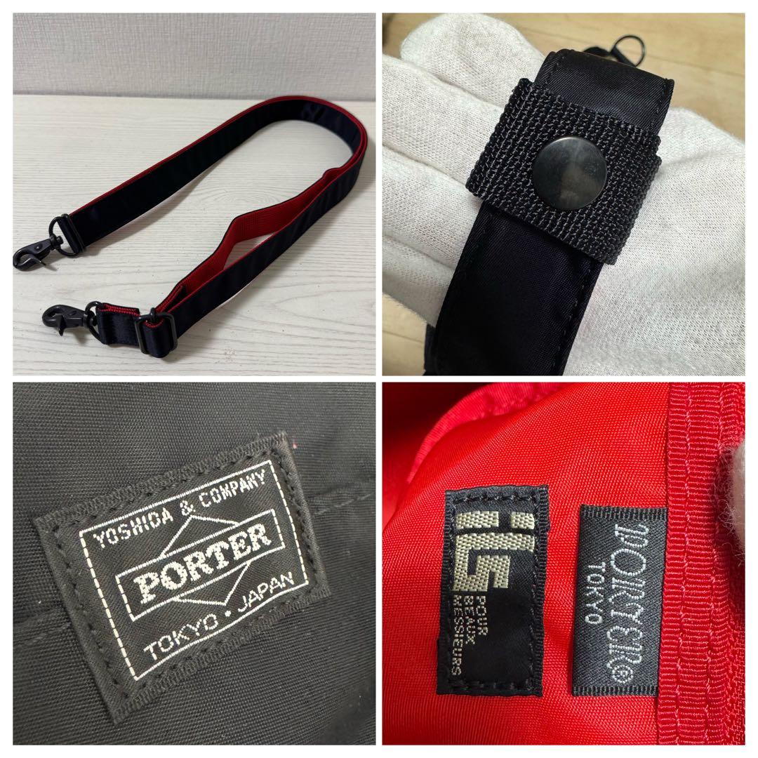 【新品同様】PORTER ポーター エルファイン 2way ボストンバッグ　黒