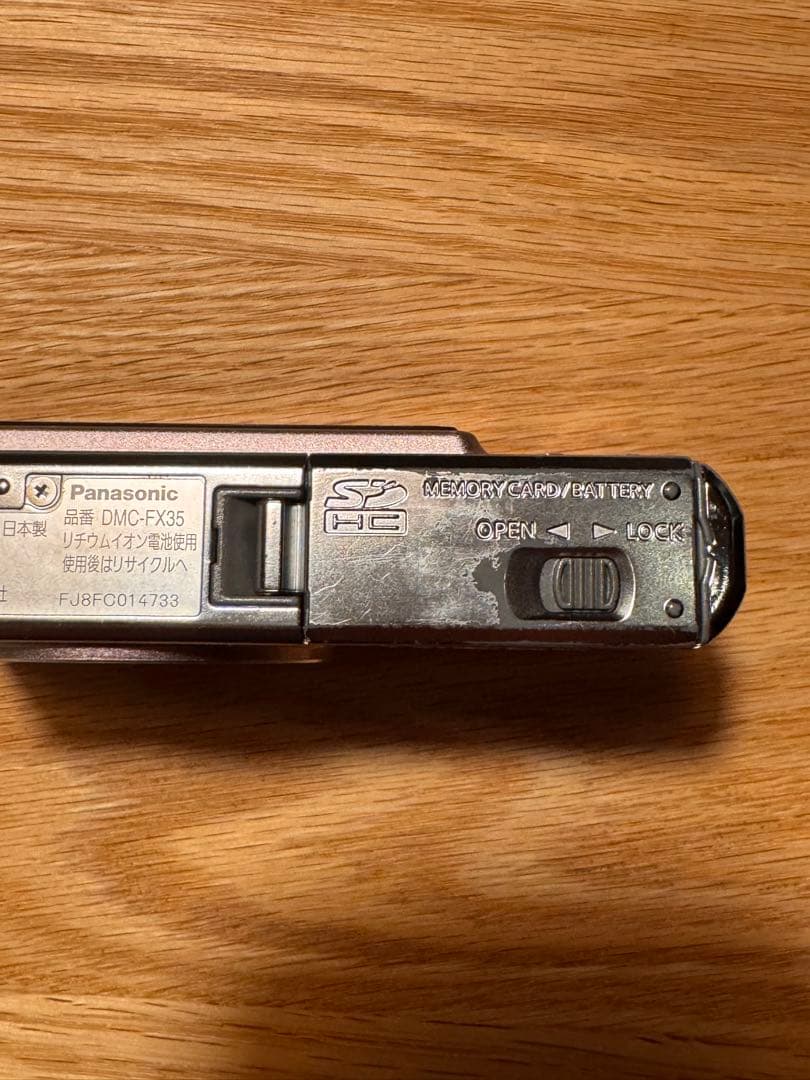 デジタルカメラ　LUMIX パナソニック　DMC-FX35