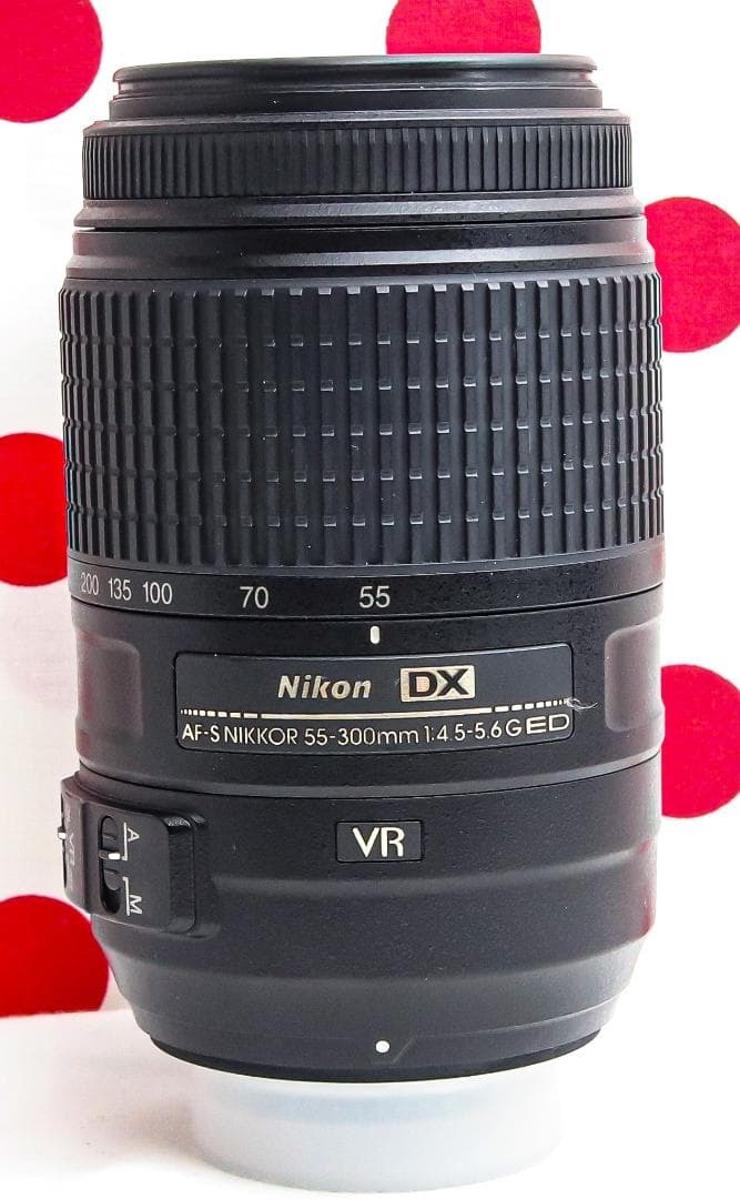 ニコン Nikon AF-S 55-300mm❤手振れ補正付❤300㎜望遠レンズ