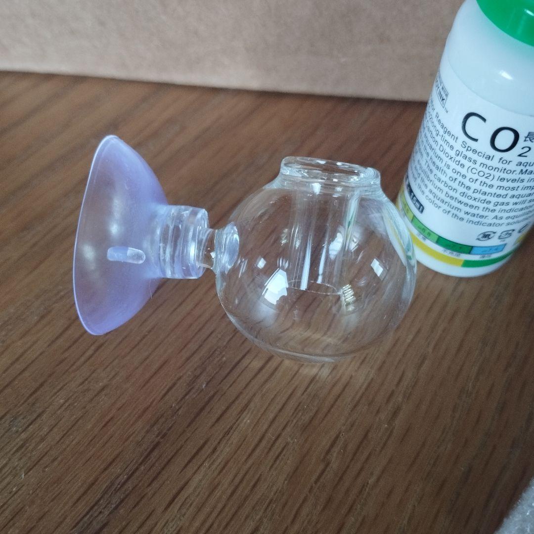 限定アップグレード 新品 化学反応式 co2ジェネレーター 1L完全セット