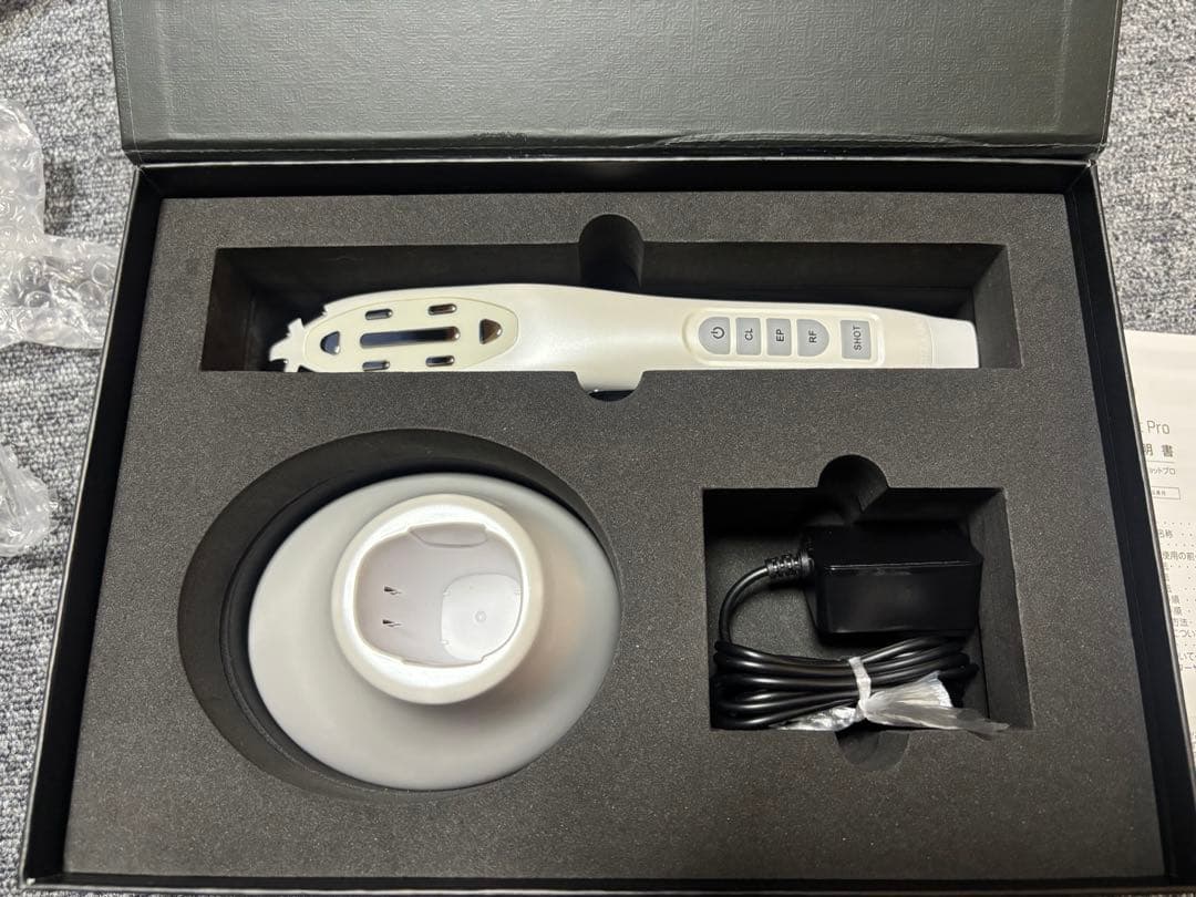 シーズラボ　マルチショットプロ