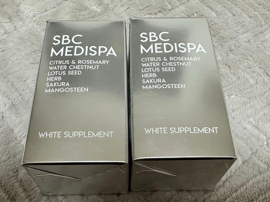 SBC 飲む日焼け止め MEDISPA