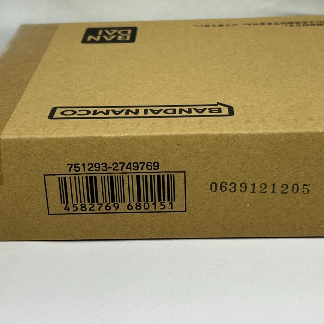 ドラゴンボールカードダスリミックス Vol.4 プレバト プレミアムバンダイ