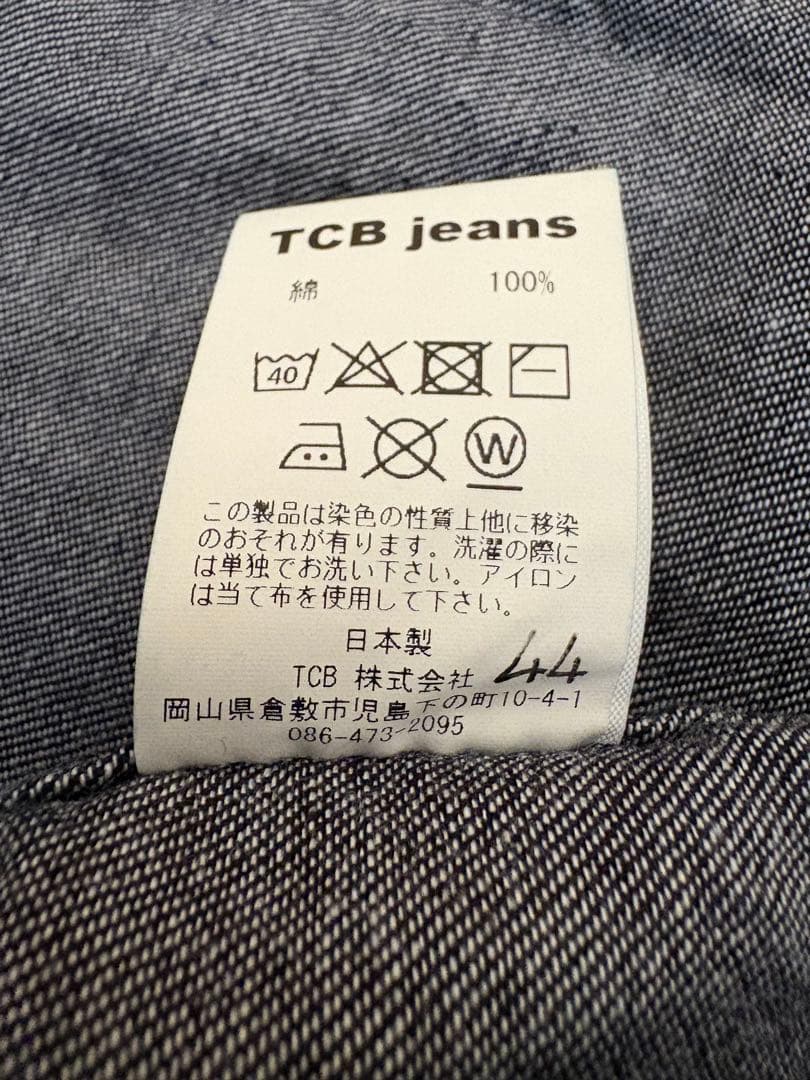 ジャケット・アウター TCB RANCHMAN Shirt DENIM