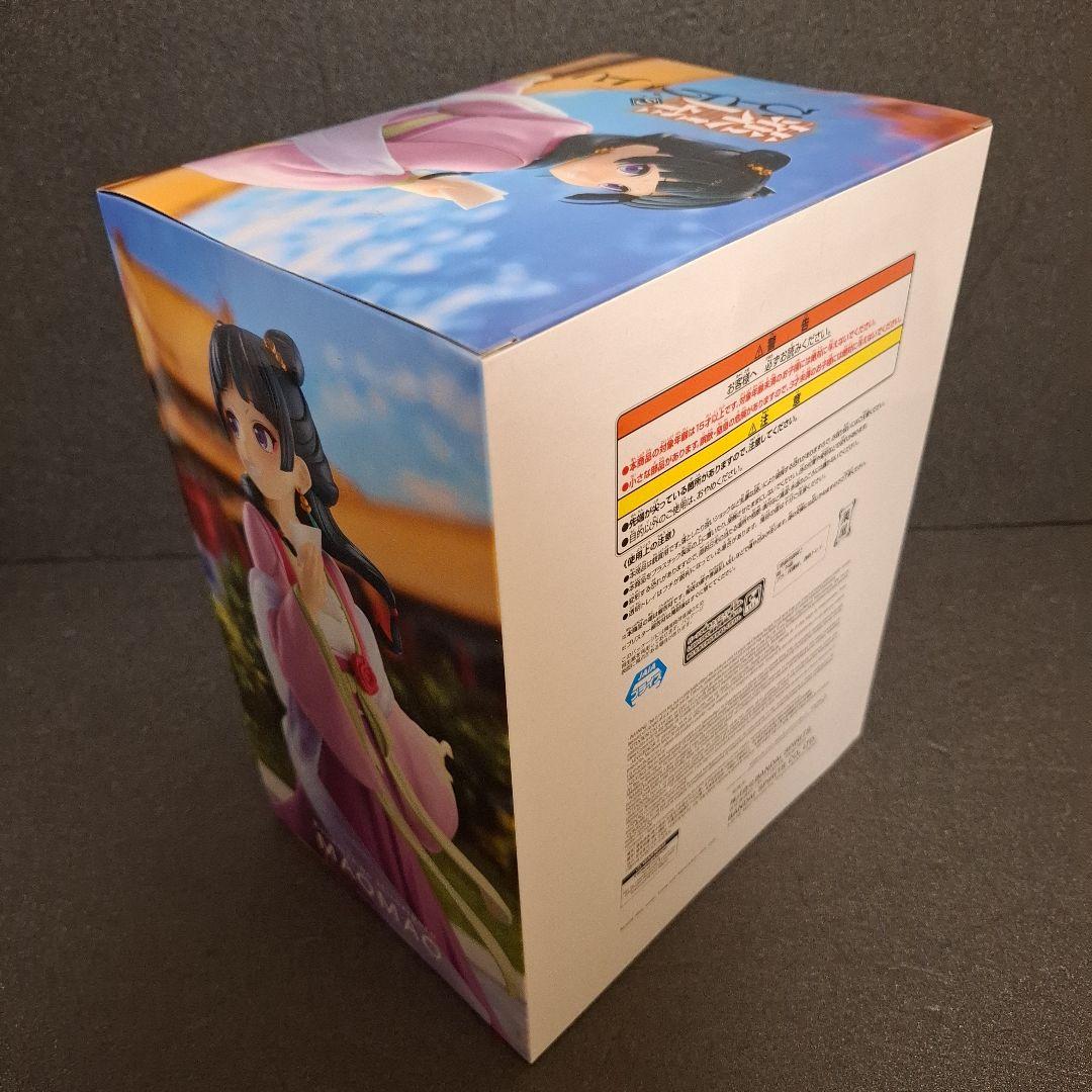 最新プライズフィギュア + チェンソーマン レゼ パワー 8点 まとめ売り