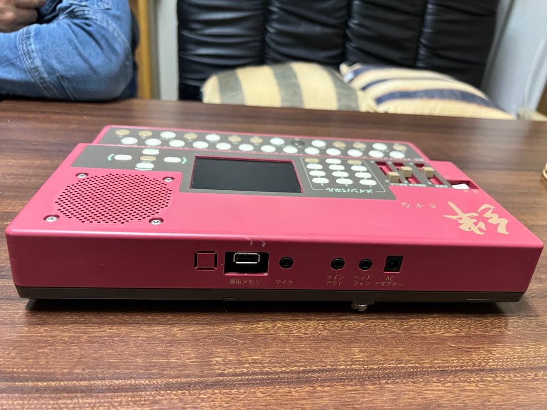 水光社　水光トレーナー　KT-1000 詩吟コンダクター 絆