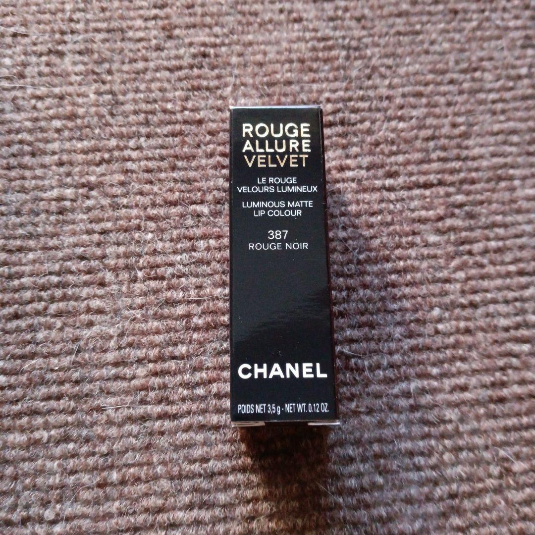 限定デザイン小松奈菜ルージュ アリュール ヴェルヴェット ルージュ ヌワール
