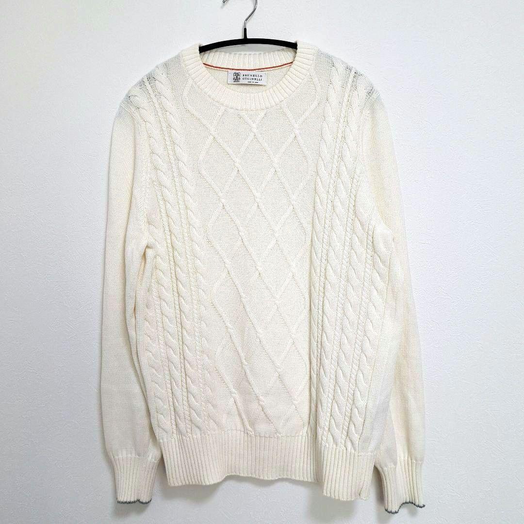 ブルネロクチネリ ニット セーター コットン ケーブルニット 46