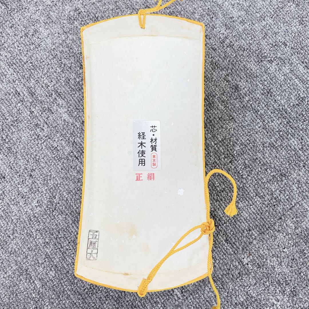 三味線 トチ入り紅木 二本溝 金細 細棹 子持ち綾杉胴 紅木 糸巻き k9