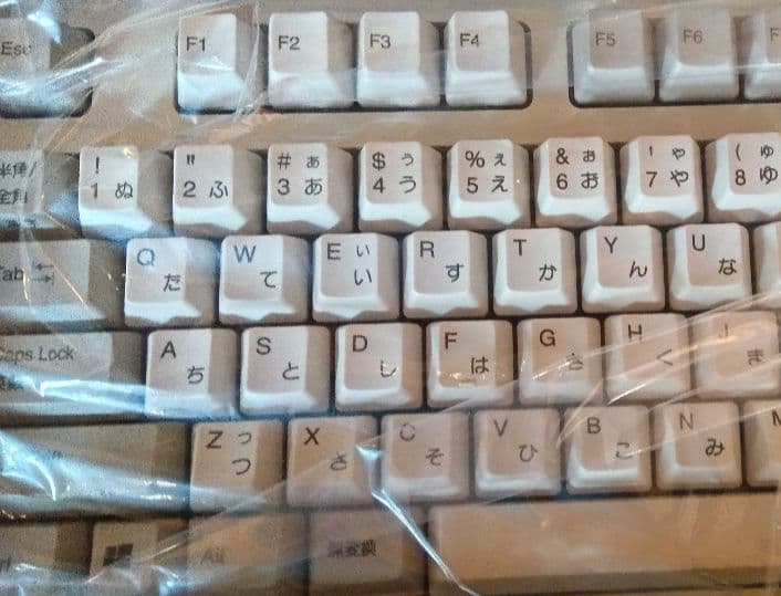 新春セール！極美品！東プレ REALFORCE SA R2SA-JP3-IV