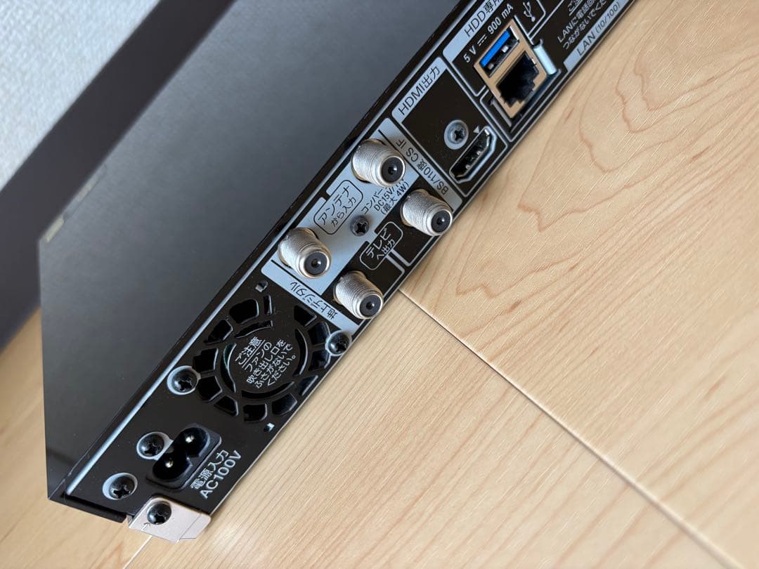 SONYソニー BDZ-ZW1500 ブルーレイ/DVDレコーダー　付属品完備