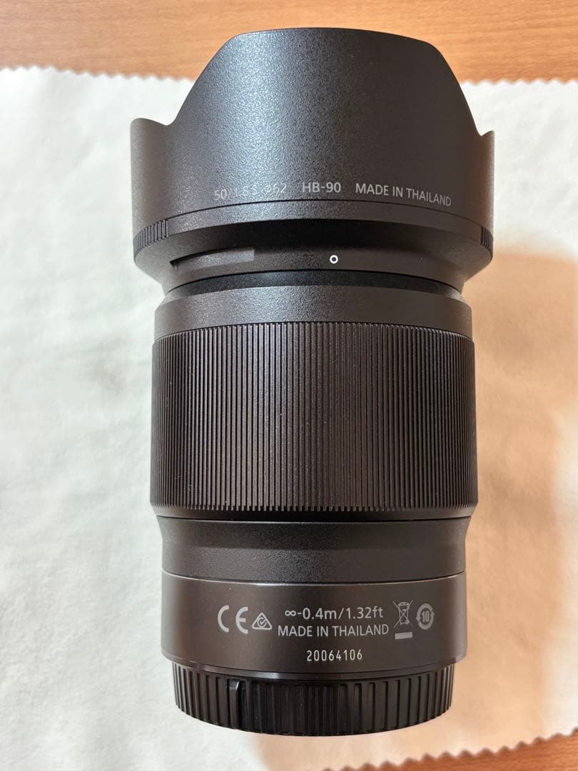Nikon (ニコン) NIKKOR Z 50mm F1.8 S