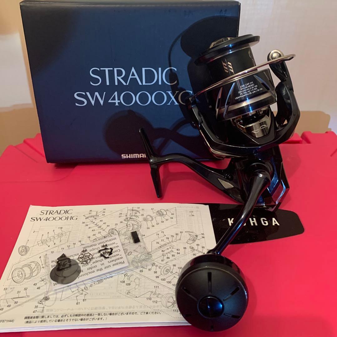 ⭐️やまだ商品⭐️