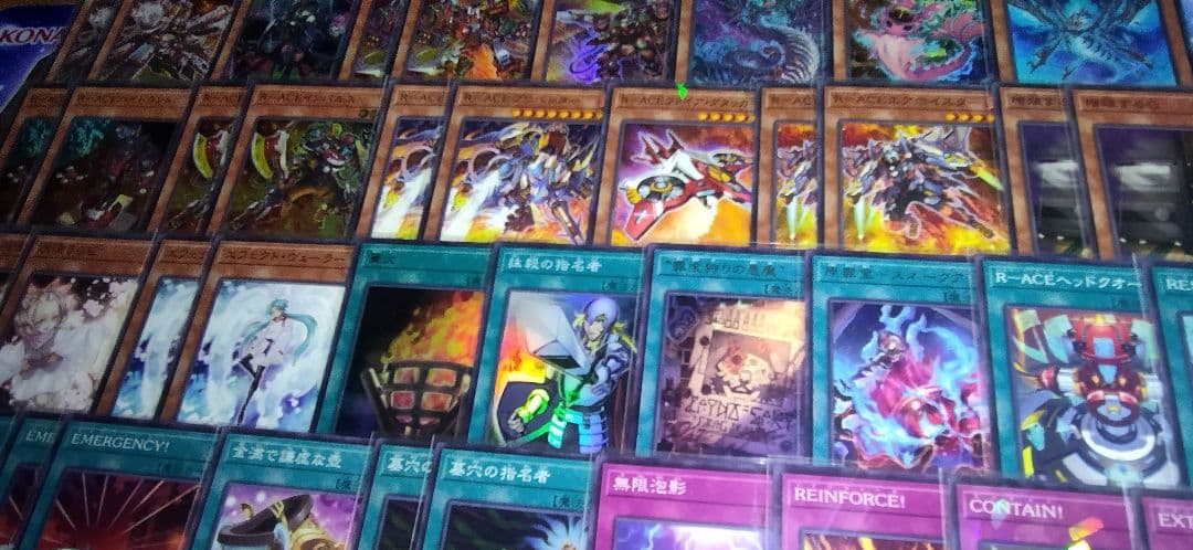 遊戯王　ＲーACE　デッキ　ガチ構築　うらら　増G　リトルナイト