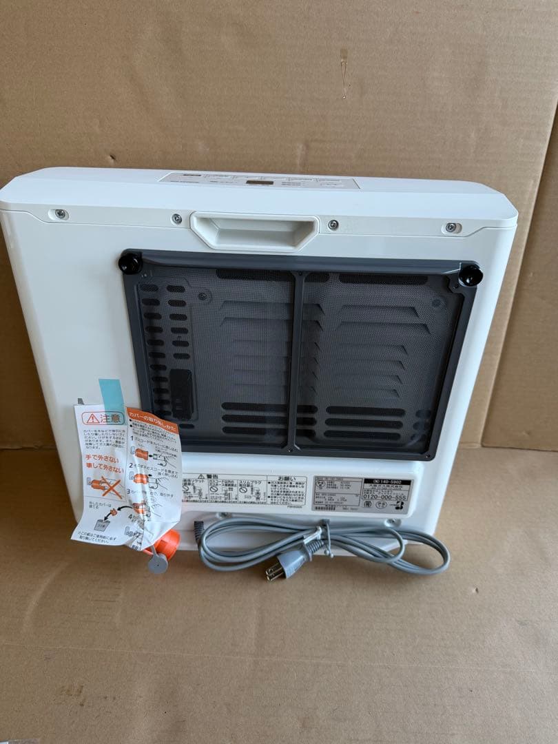 OSAKA GAS ガスファンヒーター 7kg 日本製