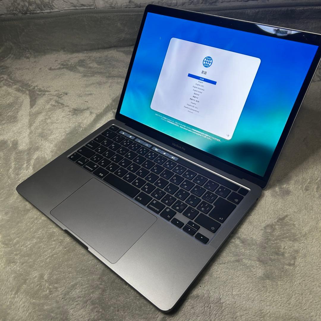 MacBook Pro 13インチ M1 8GB 256GB スペースグレイ