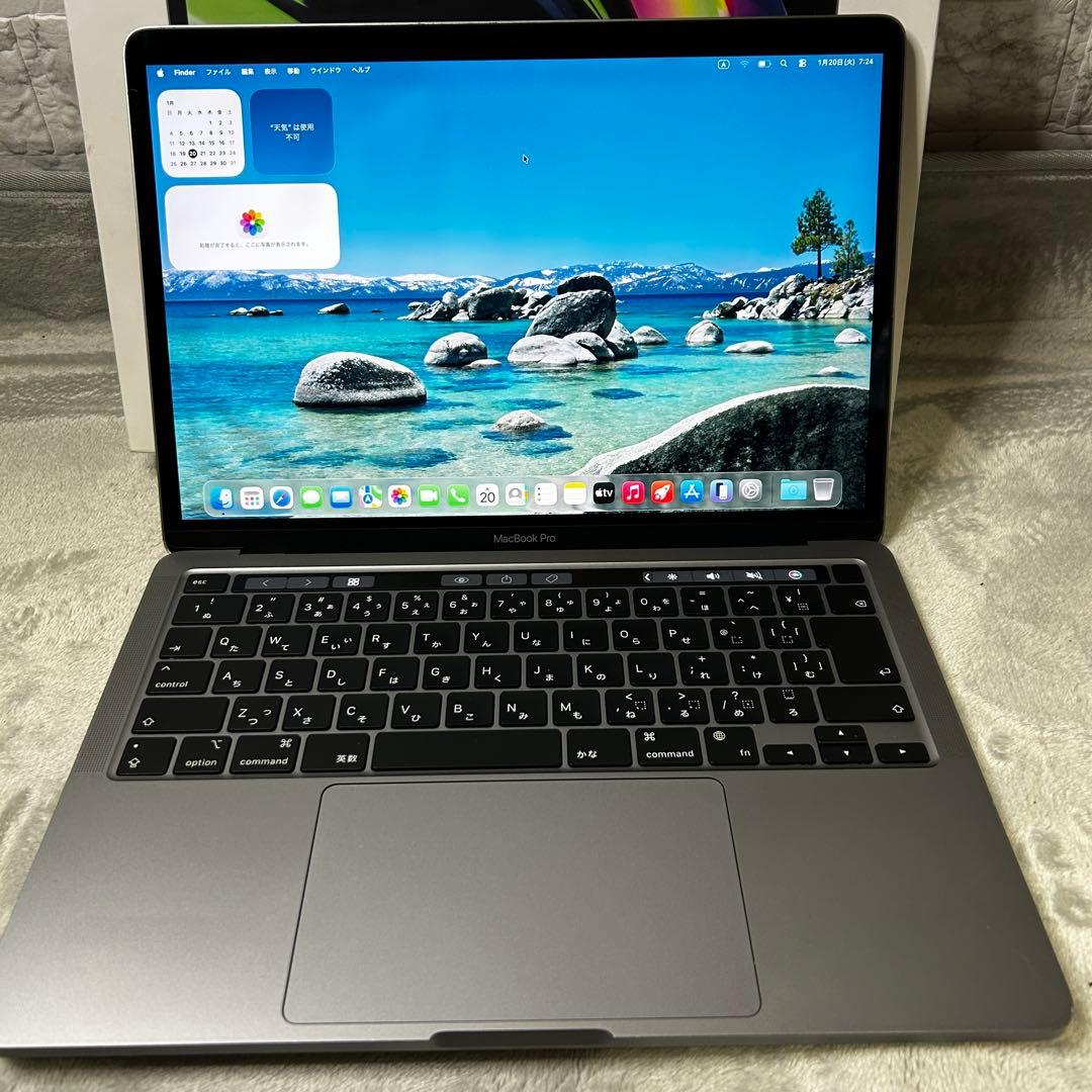 MacBook Pro 13インチ M1 8GB 256GB スペースグレイ