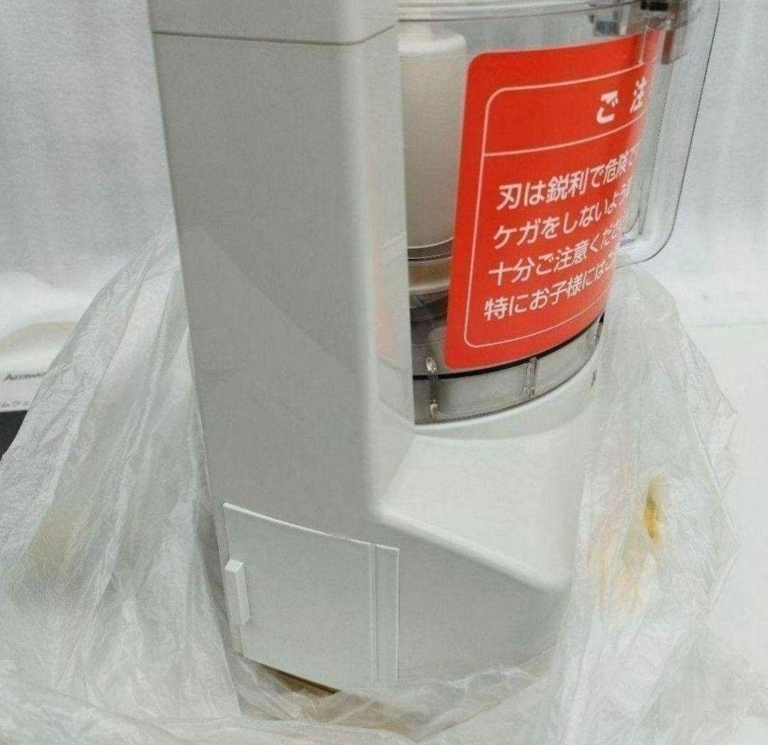 アムウェイ Amway 新品アムウェイ フードプロセッサー セット です @