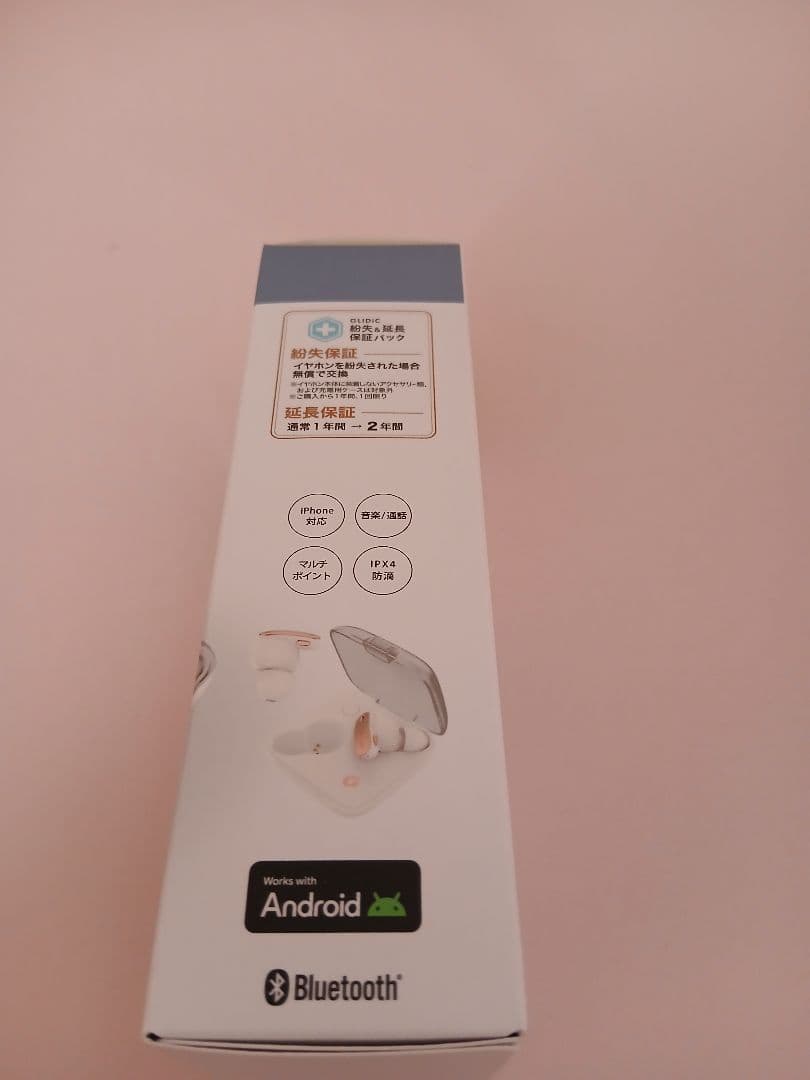 GLIDiC TW-5300 神フィット ワイヤレスイヤホン 未使用