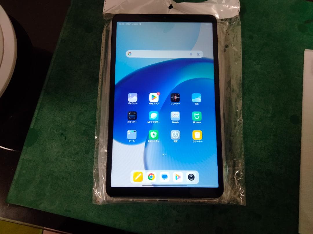 Redmi Pad SE 8.7 4GB/128GB Wi-Fiモデル おまけ