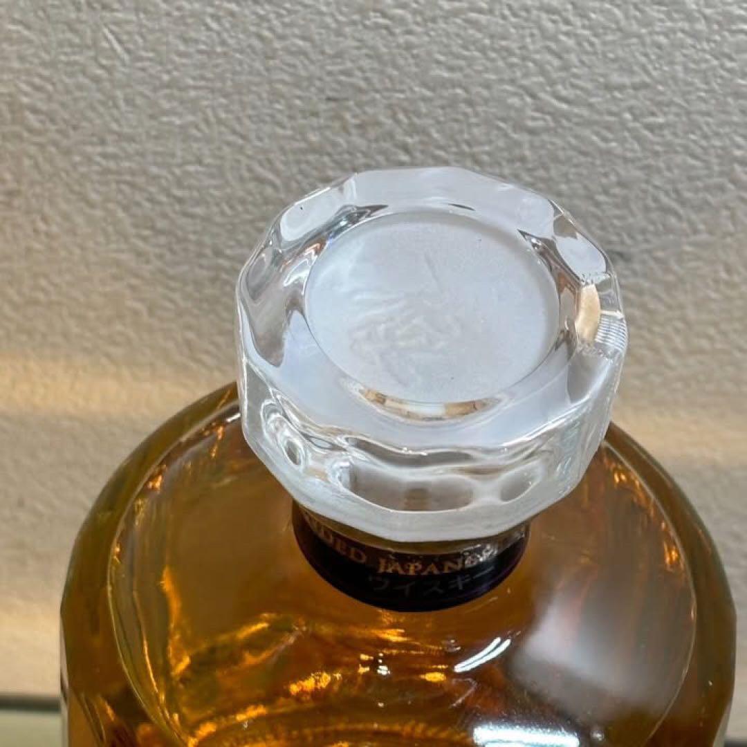 NA4249 未開栓! HIBIKI 響 ジャパニーズハーモニー ウイスキー