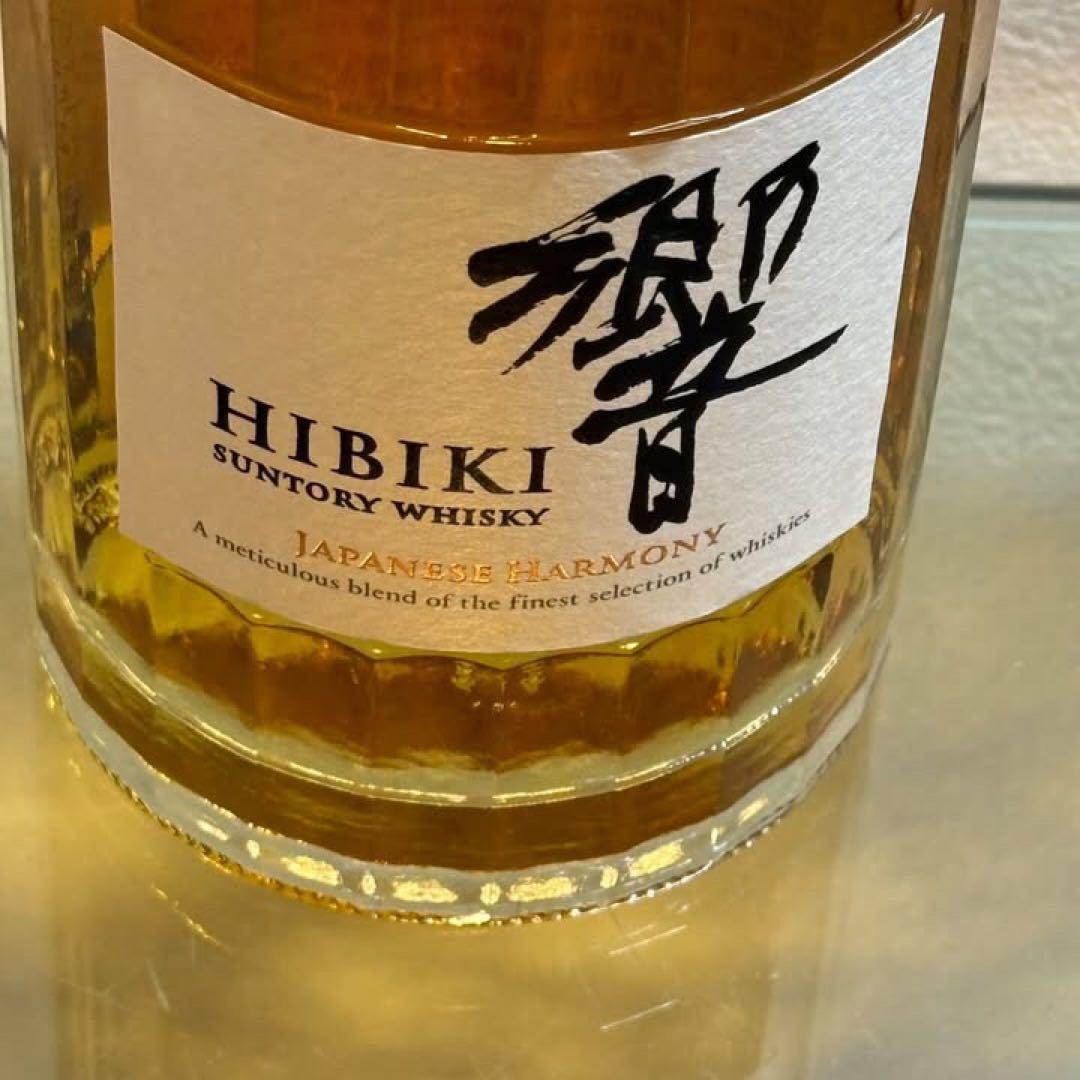 NA4249 未開栓! HIBIKI 響 ジャパニーズハーモニー ウイスキー