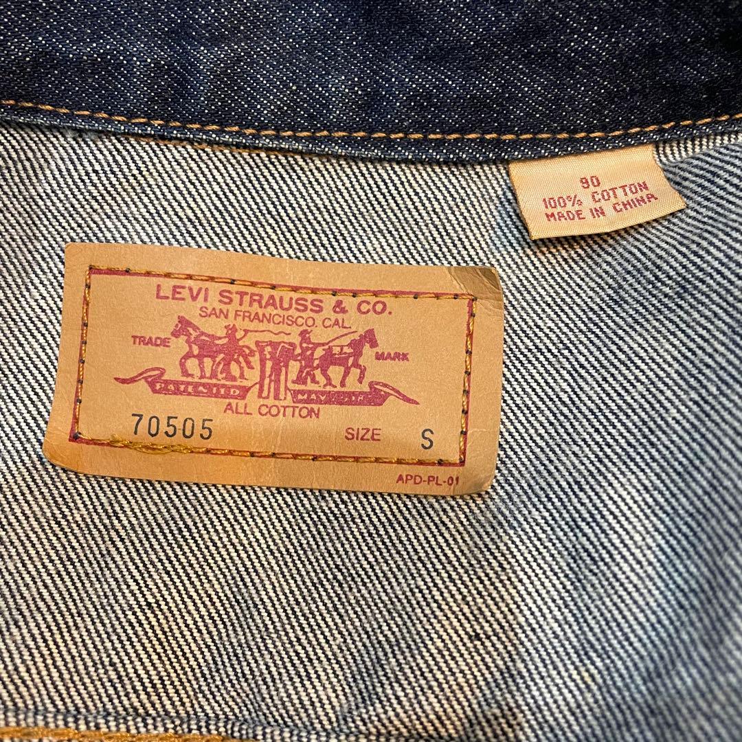 Levi's 70505モデル デニムジャケット Sサイズ