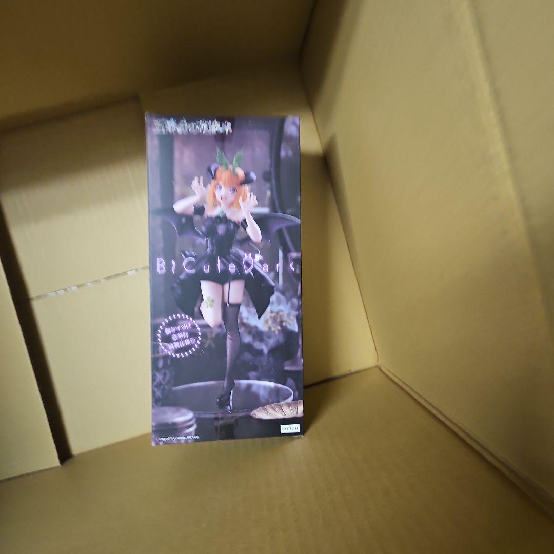 G様依頼品Ⅵ②②④②②①③