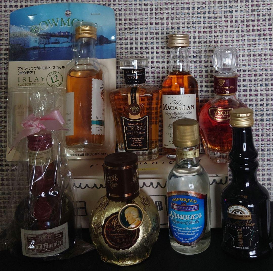 マッカラン　ディスティラーズチョイス　ボウモア　クレスト　ウイスキー　ミニチュア