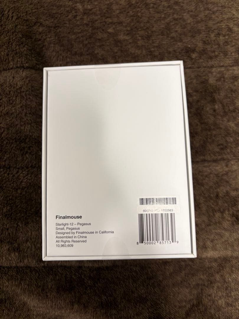 マウス・トラックボール Finalmouse Pegasus starlight12 small