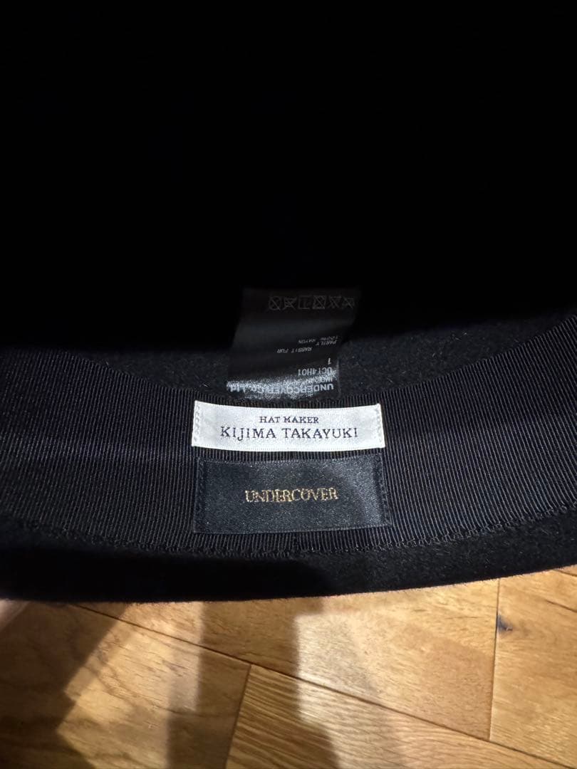 アンダーカバー×KIJIMA TAKAYUKI