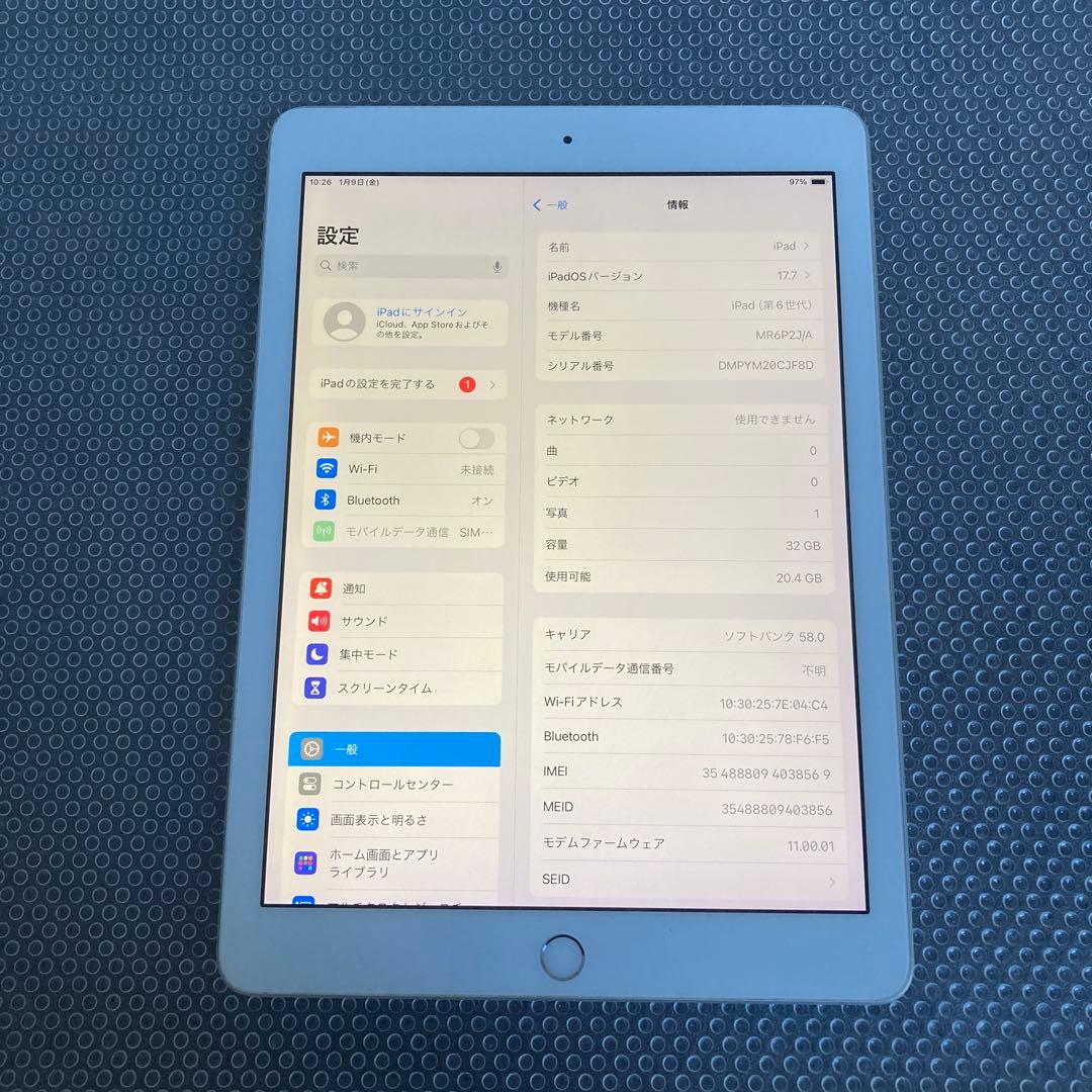 3941【早い者勝ち】iPad6 第6世代 32GB SIMフリー☆