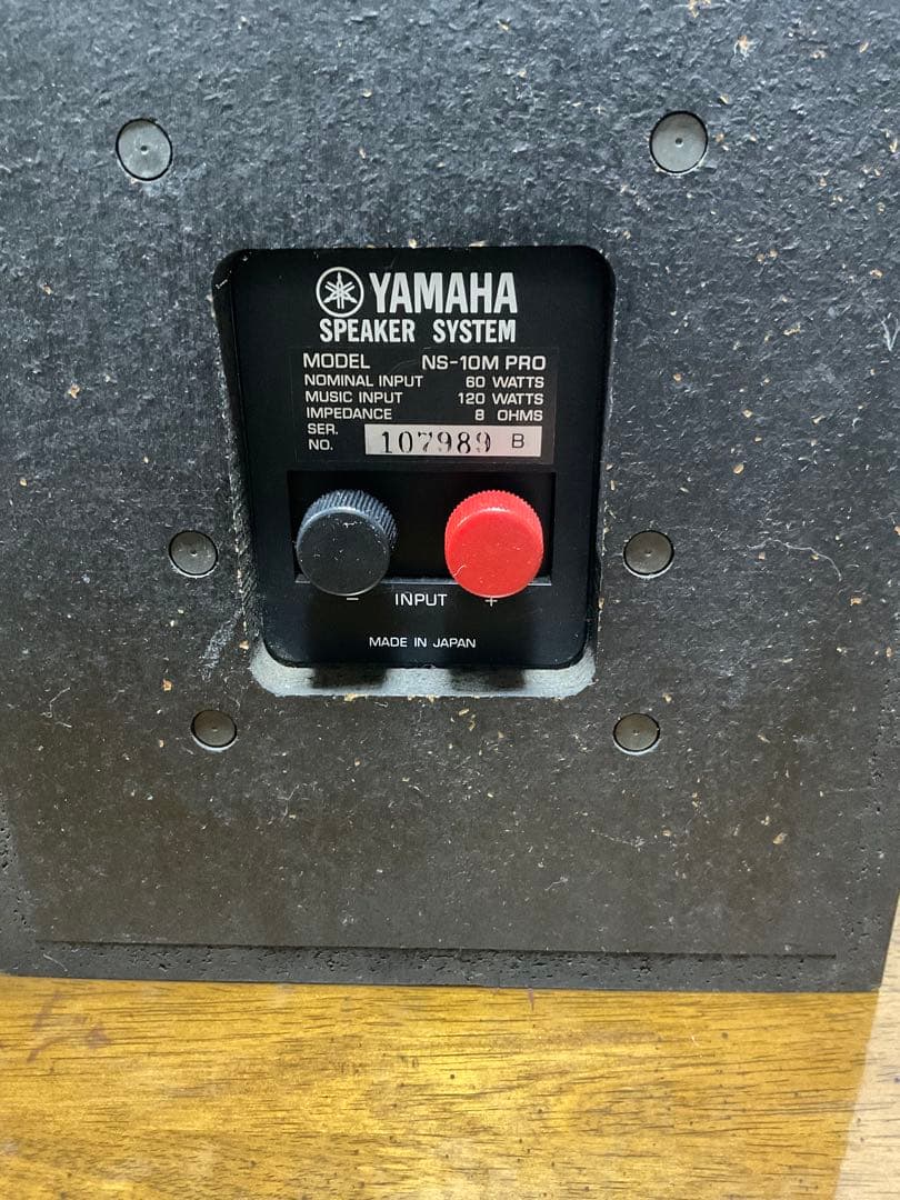 りり　YAMAHA NS-10M PRO スタジオモニター 片方ジャンク