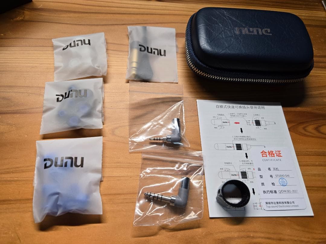 イヤホン Dunu Studio SA6